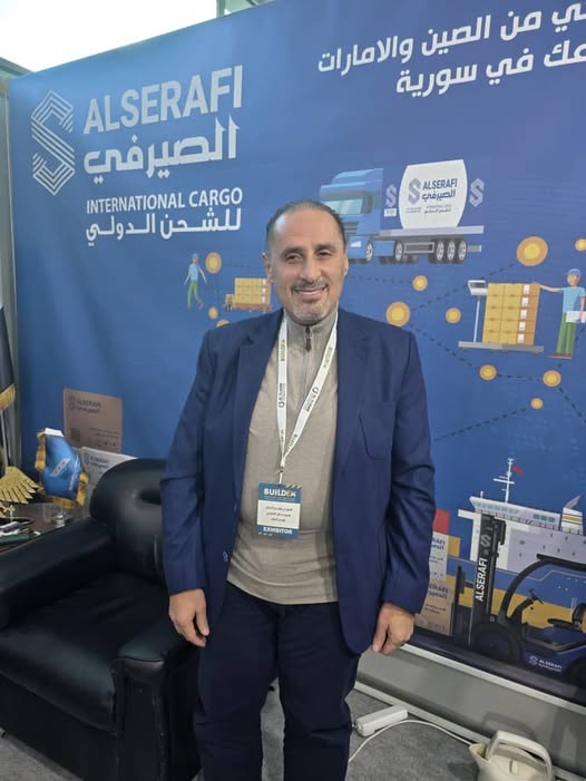 الصيرفي للشحن الدولي: دور حيوي في إعادة الإعمار وتطوير قطاع اللوجستيك في سورية