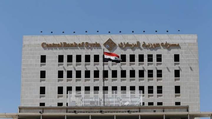 رجب: المصارف تجهزت لفتح الحسابات لجميع المواطنين و ليونة وأريحية بعمليات التسديد إلكترونيا
