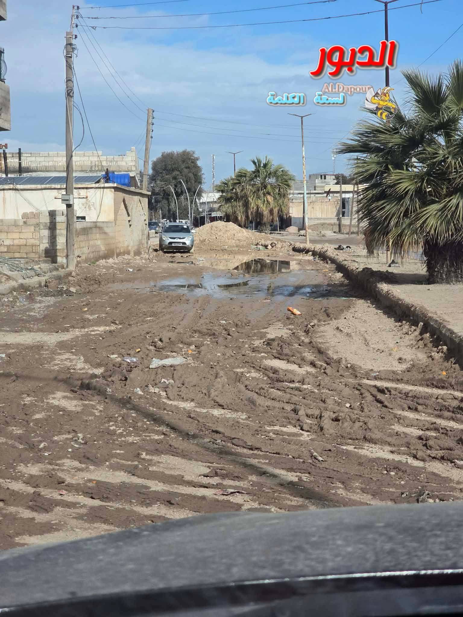 شكاوى الأهالي تتكرر في مدينةسلوك ، 