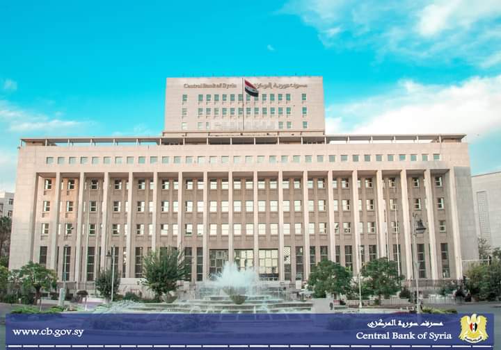 تراجع ملحوظ في معدلات التضخّم النقدي في سورية
