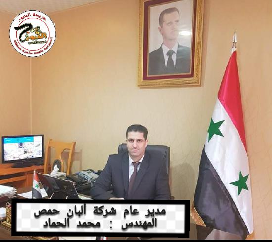 الألبان والأجبان تتدلل على موائد السوريين ومعاناة بتأمين مستلزمات إنتاجها الأساسية 