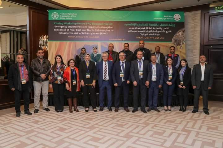 لتعزيز قدرات بلدان الشرق الأدنى وشمال إفريقيا وبمشاركة سورية 