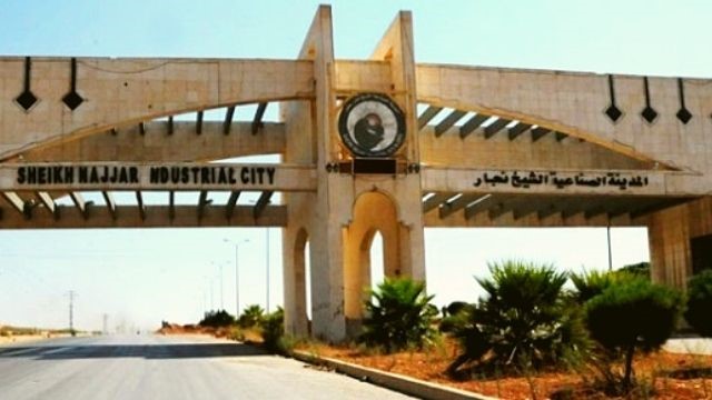 المدينة الصناعية في الشيخ نجار بحلب
تمهل الصناعيين ومكاتب الشحن حتى نهاية العام الجاري للمباشرة بالبناء