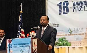 رئيس وزراء أثيوبيا يرفض عرضا لابن زايد.. ويرده بطريقة صادمة؟ 