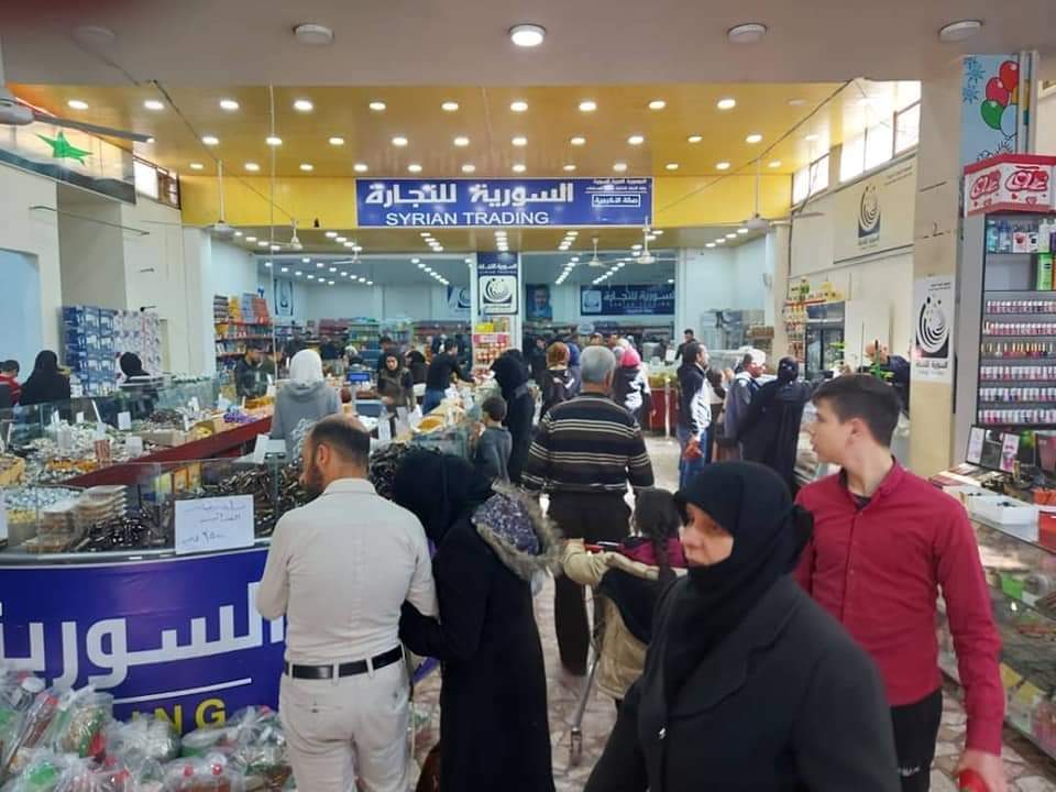 بفارق 12 ألف ليرة عن السوق..السورية للتجارة تطرح سلة غذائية بقيمة 35 ألف ليرة سورية