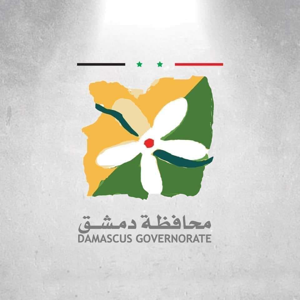 تنظيم 2596 ضبطاً وإغلاق مطاعم ومحال مخالفة للشروط الصحية بدمشق

