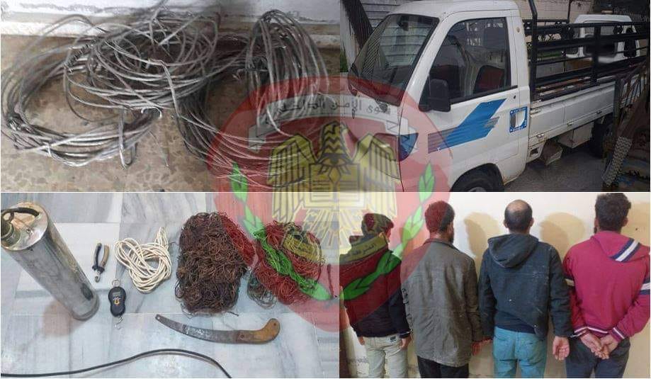 عناصر ناحية عين حلاقيم في حماة تلقي القبض على عصابة امتهنت سرقة الكابلات الكهربائية من المدارس والدوائر الحكومية