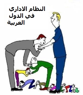 حقيقة !!!