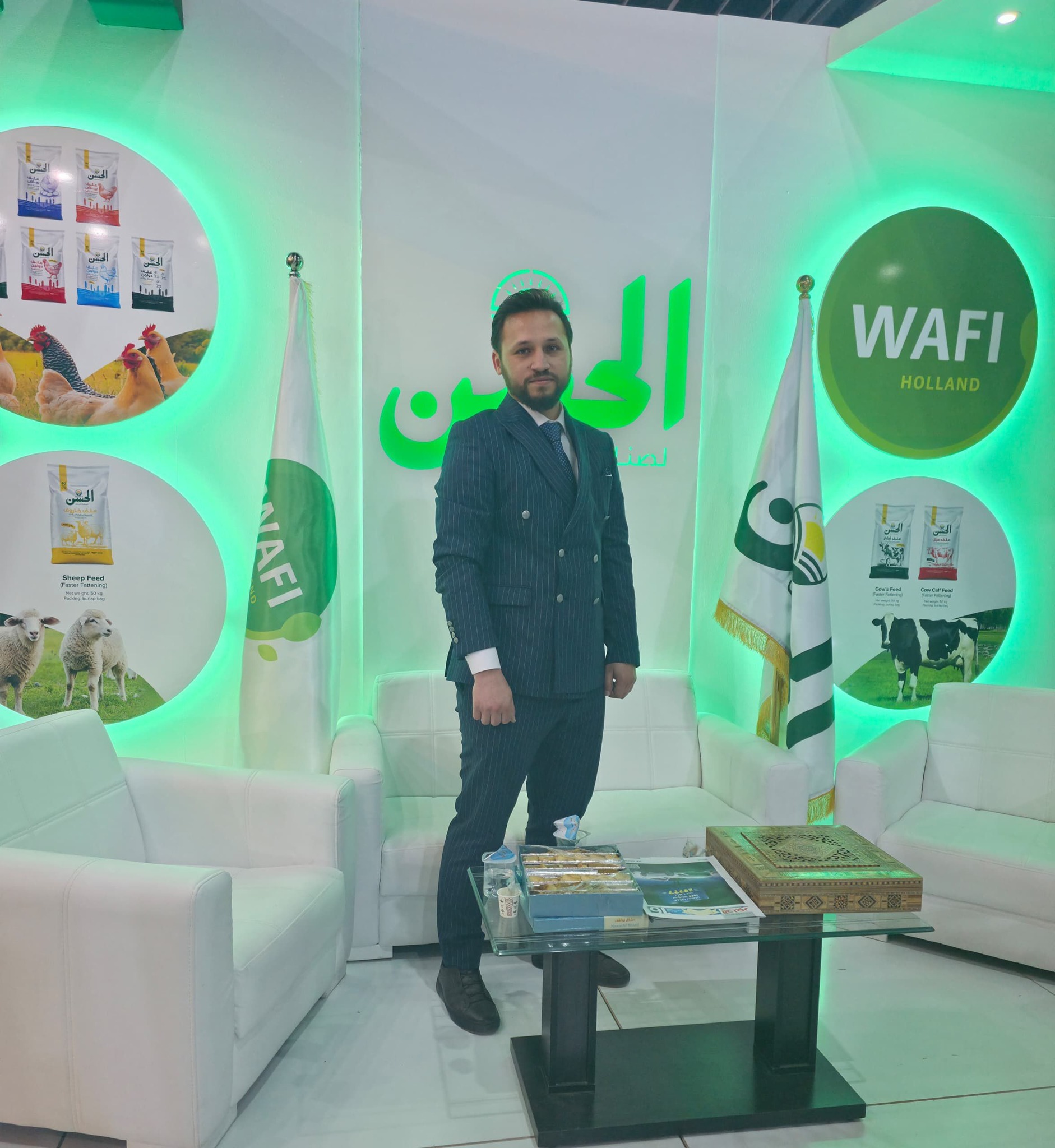 مجموعة الحسن للتجارة توسع حضورها في صناعة الأعلاف وتدعو لحماية الثروة الحيوانية