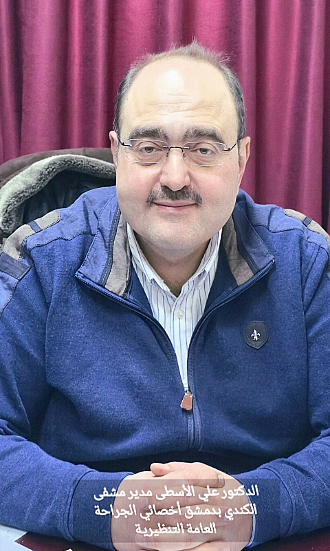 ???? هناك حاجة حقيقية إلى نظام تعليمي يخرج مساعدين أطباء كما هو الحال في أوروبا وأمريكا ..