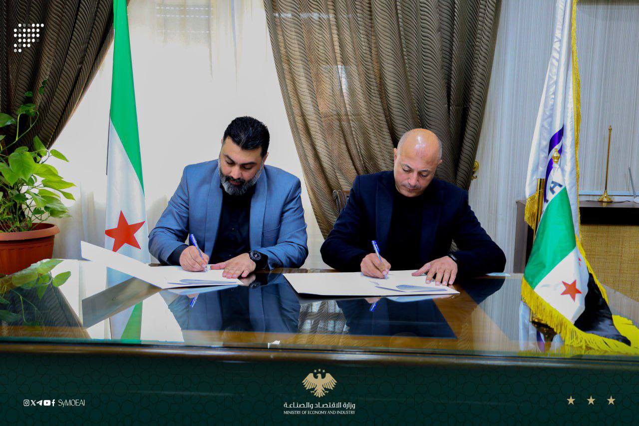 المؤسسة السورية للتجارة توقع عقد استثمار مول الزاهرة في دمشق بقيمة 6 ملايين دولار