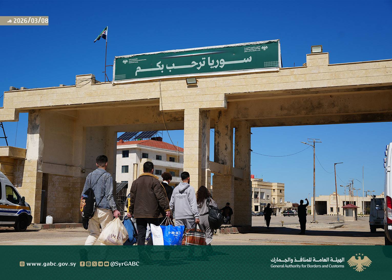 بدأ منفذ العريضة الحدودي اليوم استقبال أهلنا السوريين العائدين إلى أرض الوطن قادمين من لبنان