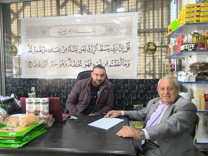 عقيل الدخيل: قصة نجاح تجارية وأخلاقية في مدينة جبلة