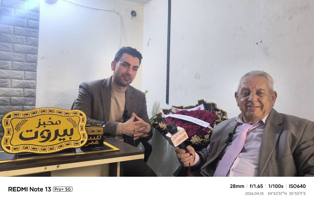 يوميات جريدة الدبور طرطوس