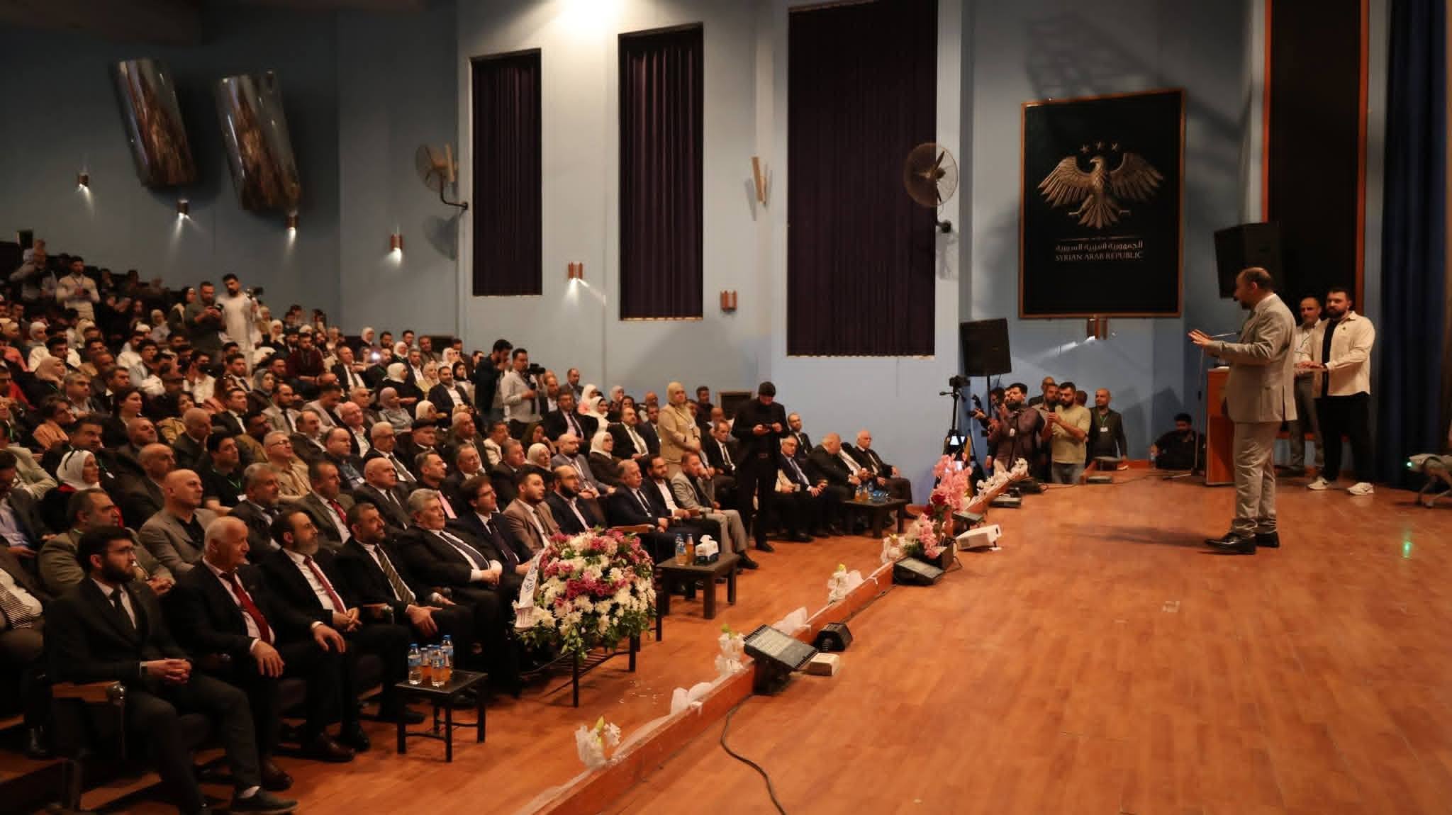 برعاية كريمة من وزارة التعليم العالي والبحث العلمي ومحافظة حماة